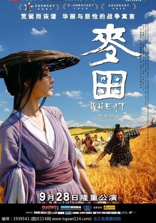 费斯克大学成绩单办理